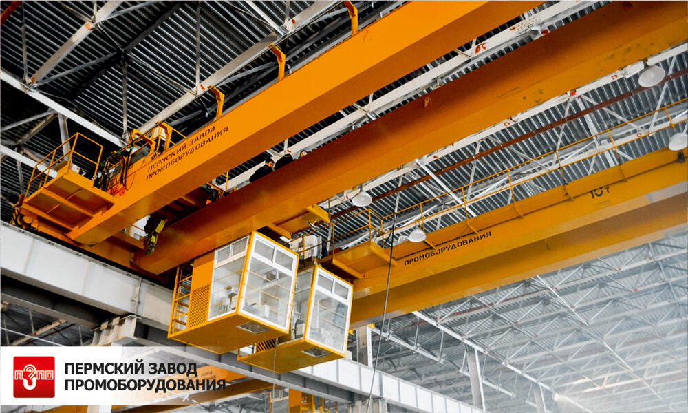 Чем отличаются мостовые краны от козловых?